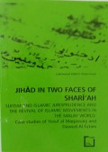 Jihad in two faces of Shari'ah